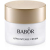 Babor Lipid Intense Cream - Крем для обличчя "Ліпід інтенсив"