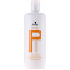 Schwarzkopf Professional Professionnelle Repair & Shine Treatment - Маска для волосся
