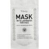 Top Beauty Mask with Laminaria For Face - Альгінатна маска для обличчя з ламінарією