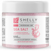 Shelly Bath Salt with Urea, Algae Extract and Argan Oil - Сіль для ванн з сечовиною, екстрактом водоростей та олією аргани