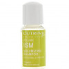 Cutrin Volumism Shampoo - Шампунь для додання об'єму