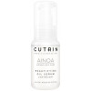 Cutrin Ainoa Beautifying Oil Serum - Олія-сироватка для волосся