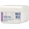 Marlies Moller Instant Care Hair Tip Mask - Маска миттєвої дії для кінчиків волосся