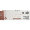 Soskin Intensive Restructuring Concentrate - Концентрат для реструктуризації шкіри