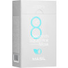 Masil 8 Seconds Liquid Hair Mask - Маска для об'єму волосся
