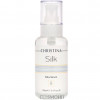 Christina Silk My Silky Serum - Шовкова сироватка для вирівнювання зморшок