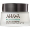 Ahava Beauty Before Age Uplifting Day Cream SPF20 - Ліфтинговий денний крем SPF20