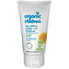 Green People Child' Sun Lotion SPF25 No scent - Сонцезахисний лосьйон для дітей SPF25 без запаху