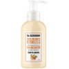 Mr.Scrubber Skin Delights Body&Hands Jelly Cream "Mandarin" - Крем-гель для тіла та рук