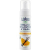 Lafe's Baby Organic Foaming Shampoo - Органічна піна-шампунь "Ваніль та Апельсин"