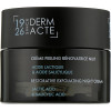Academie Derm Acte Restorative Exfoliating Night Cream - Нічний відновлювальний крем-ексфоліант