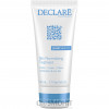 Declare Skin Normalizing Treatment Cream - Нормалізуючий крем для змішаної і жирної шкіри