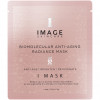 Image Skincare I Mask New Biomolecular Anti-Aging Radiance Mask - Біомолекулярна антивікова маска