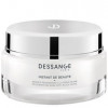 Dessange Instant de Beaute Masque Régénérant à La Perle Noire - Регенеруюча маска з екстрактом чорних перлів