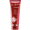 Dr. Spiller Rahima Hand Cream - Крем для рук