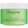 Kerastase Fusio-Scrub Apaisant - Заспокійливий скраб з цедрою солодкого апельсину