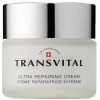 Transvital Ultra Repairing Cream - Ультравідновлюючий крем для шкіри обличчя