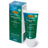 Guam Microbacterial Cleansing Face Mask - Микробиоклеточная очищаюча маска для обличчя
