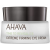 Ahava Time To Revitalize Extreme Firming Eye Cream - Крем для шкіри навколо очей зміцнючий