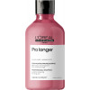 L'Oreal Professionnel Serie Expert Pro Longer Shampoo - Шампунь для відновлення волосся по довжині
