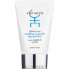 Gli Elementi Soothing Cream for Legs and Feet - Крем для ніг і ступень