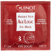 Guinot Age Logic Eye Mask - Омолоджуюча маска для шкіри навколо очей
