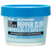 Mr.Scrubber Stop Cellulite Pepper Slim Anticellulite Cryo-Gel - Антицелюлітний кріогель для тіла