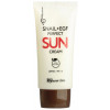 Secret Skin Snail Perfect Sun Cream SPF50+ PA+++ - Сонцезахисний крем для обличчя з муцином равлика