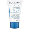 Bioderma Atoderm Mains Repairing Hand Cream - Відновлюючий крем для рук