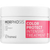 Framesi Morphosis Color Protect Intensive Treatment - Маска для фарбованого волосся