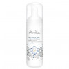 Melvita Nectar Blanc Brightening Cleansing Foam - Очищуюча піна для обличчя