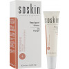 Soskin Lip Plumper - Зволожуючий бальзам для губ