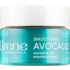 Lirene Moisture and Nourishment Smoothing Avocado Cream - Гіалуроновий крем, що підвищує еластичність