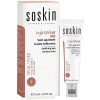 Soskin R+ Hydrawear Soothing Eye Contour Care - Заспокійливий догляд за шкірою навколо очей