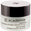 Academie Visage Programme Liposomes Eye Contour Gel - Ліпосомальна програма для повік проти набряків