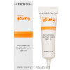 Christina Forever Young Rejuvenating Day Eye Cream - Омолоджуючий денний крем для шкіри навколо очей
