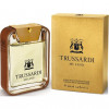 Trussardi My Land - Туалетна вода