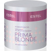 Estel Professionel Prima Blond - Комфорт-маска для світлого волосся