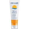 Declare Sun Combi SPF 30 & Lips Balm - Сонцезахисний засіб 2 в 1