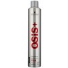 Schwarzkopf Professional Osis+ Session Extreme Hold Hairspray - Лак для волосся екстрасильної фіксації