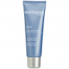 Phytomer Algodefense SPF 20 Multi-Protective Wrinkle Cream - Омолоджуючий крем-протектор
