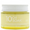 A'Pieu 10 Oil Soak Cream - Інтенсивний крем на основі натуральних олій