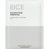 Boom De Ah Dah Everyday Mask Brightening Rice - Вирівнююча тон маска для обличчя