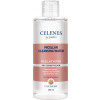 Celenes Cloudberry Micellar Cleansing Water - Міцелярна вода з морошкою для сухої та чутливої ​​шкіри