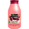 Cottage Cerise Noire & Pistache Shower Milk - Молочко для душу "Черешня та фісташки"