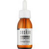 Soskin Comfort Serum Booster - Сироватка-бустер "Комфорт" для чутливої ​​та пошкодженої шкіри