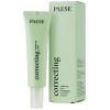 Paese Correcting Under Makeup Base - Коригуюча база під макіяж