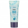Holika Holika Clearing Petit BB Cream - ВВ крем для обличчя очищуючий