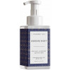 Mr.Scrubber Perfumed Hand & Body Foaming Soap "Arabian night" - Парфумоване мило-пінка для рук та тіла