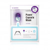 The Oozoo Power Capsule Mask Lightening - Маска з капсулою-активатором для зволоження і сяйва
